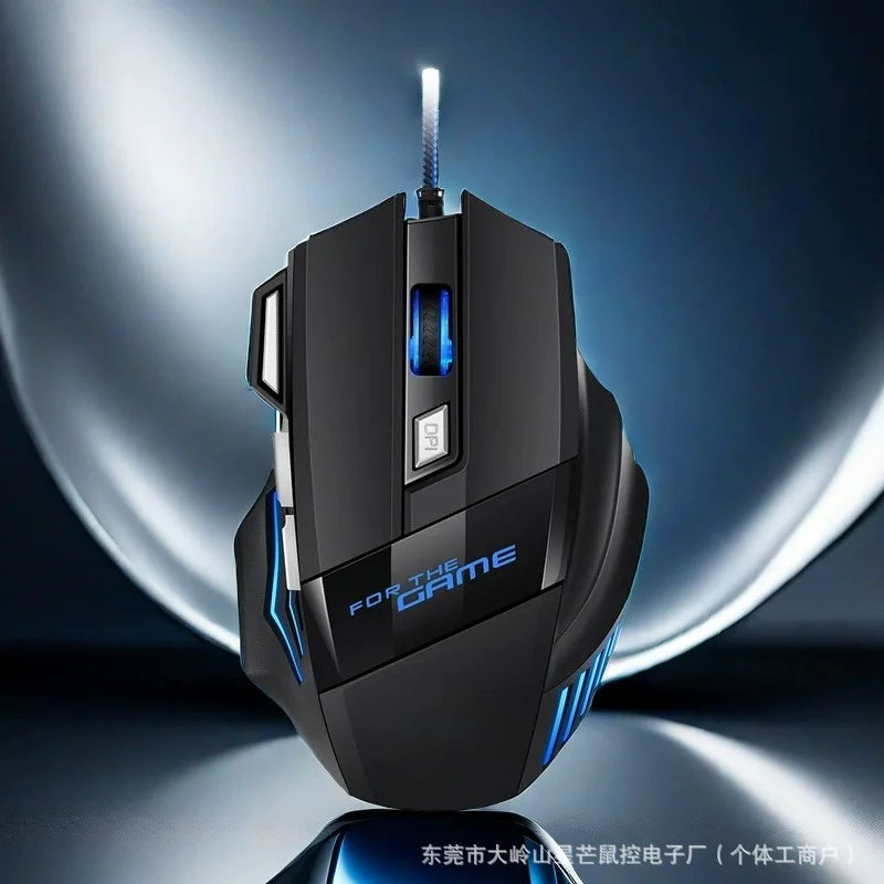 RGB Wired Gaming Mouse 2400DPI